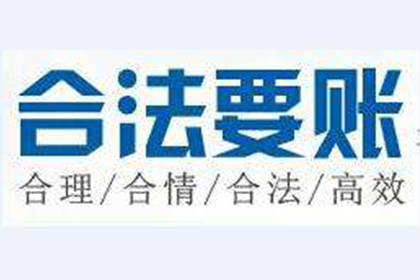 助力游戏公司追回900万游戏版权费